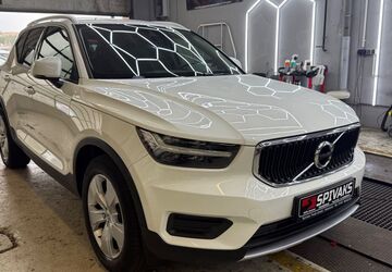 Volvo XC40 120.000 km 21.499 &euro; Hannover 30179